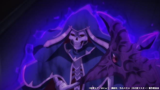 Bogus Skill "Fruitmaster" EP4